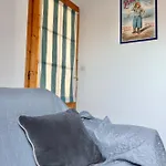 La Garenne Appartamento *